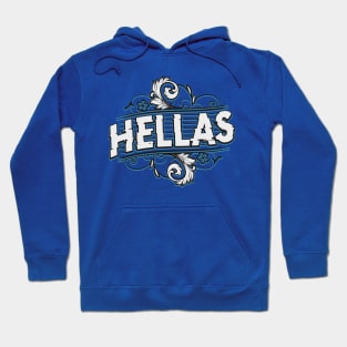 Hellas Greek - Greek Pride Hoodie